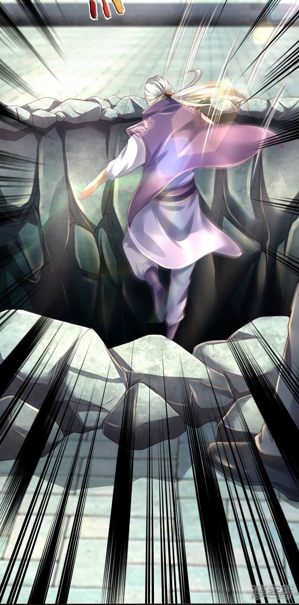 Eternal god King page 10