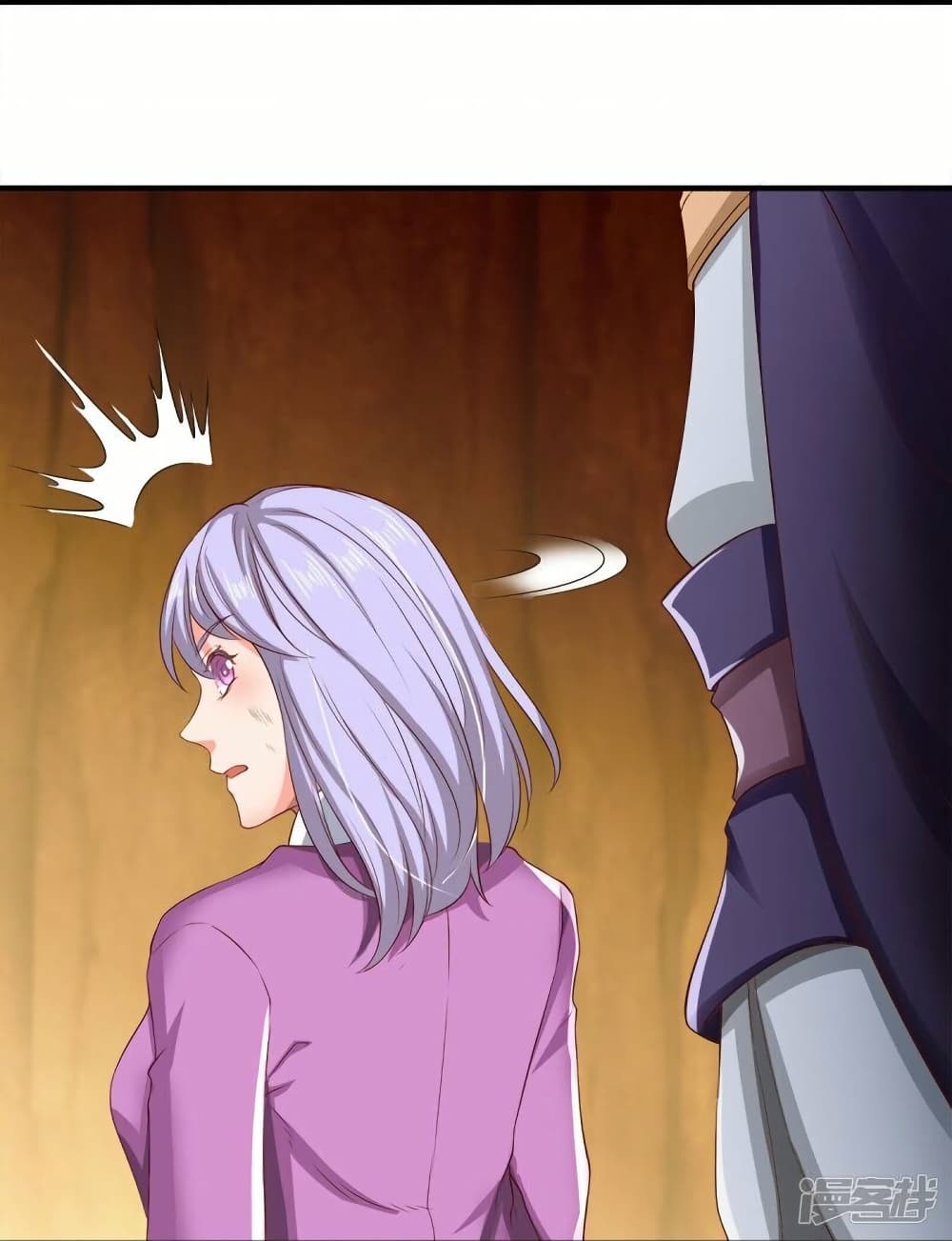 Eternal god King page 9