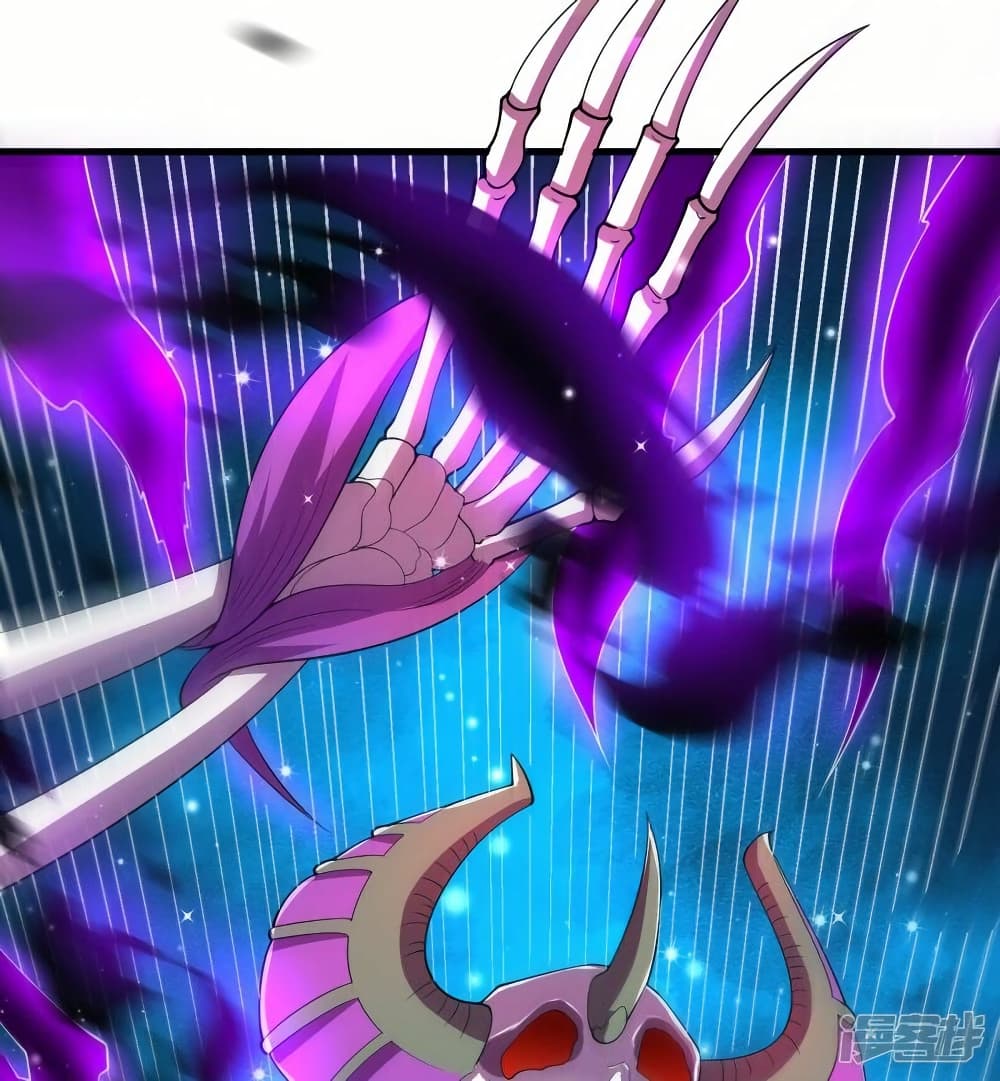 Eternal god King page 5