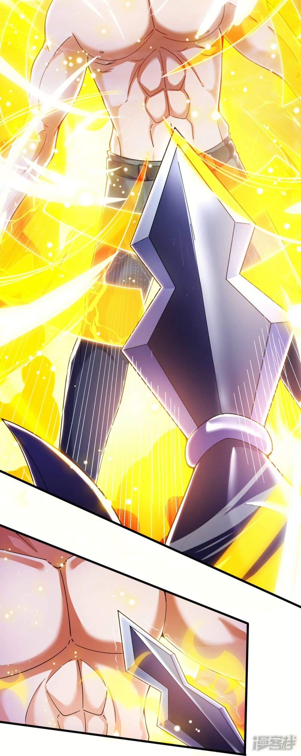 Eternal god King page 8