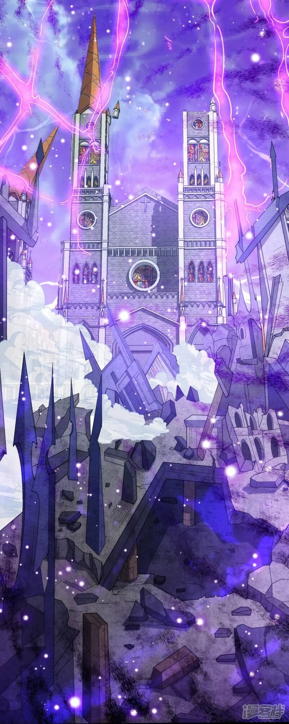 Eternal god King page 10