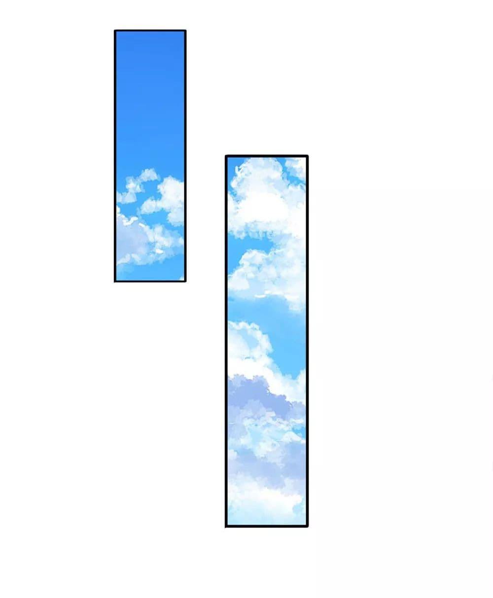 Eternal god King page 4