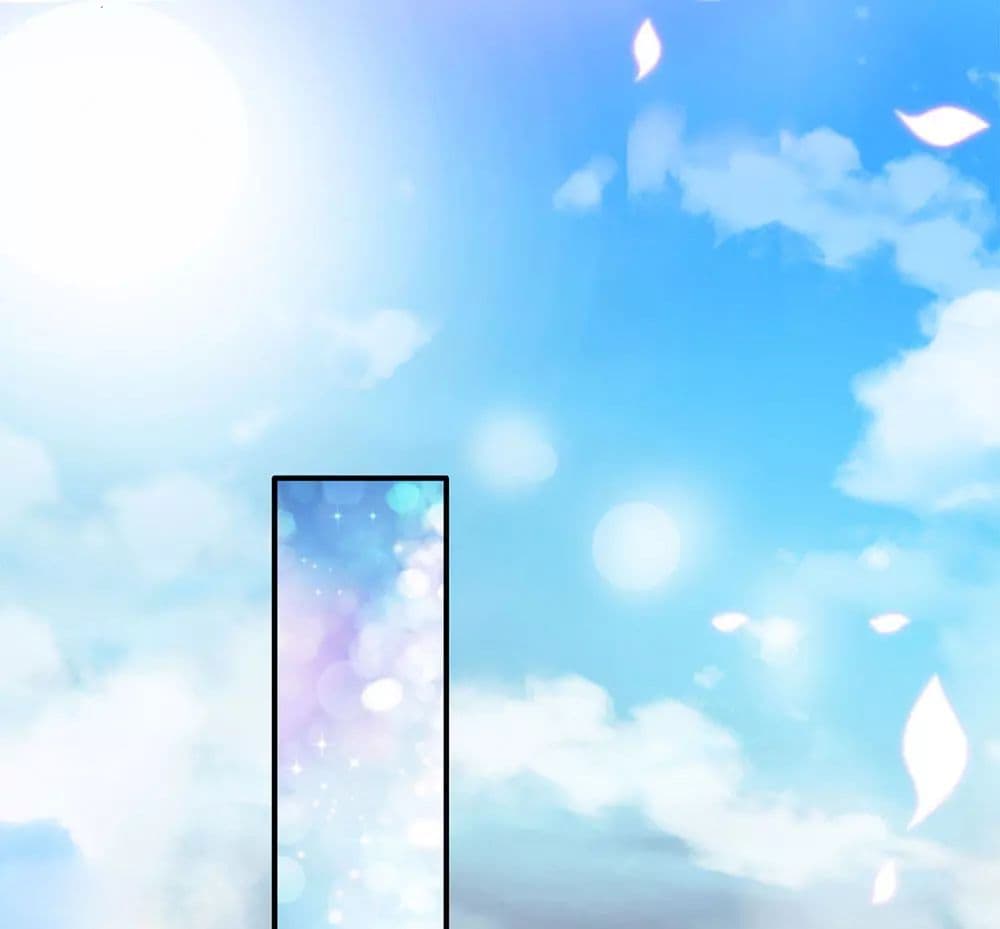 Eternal god King page 10