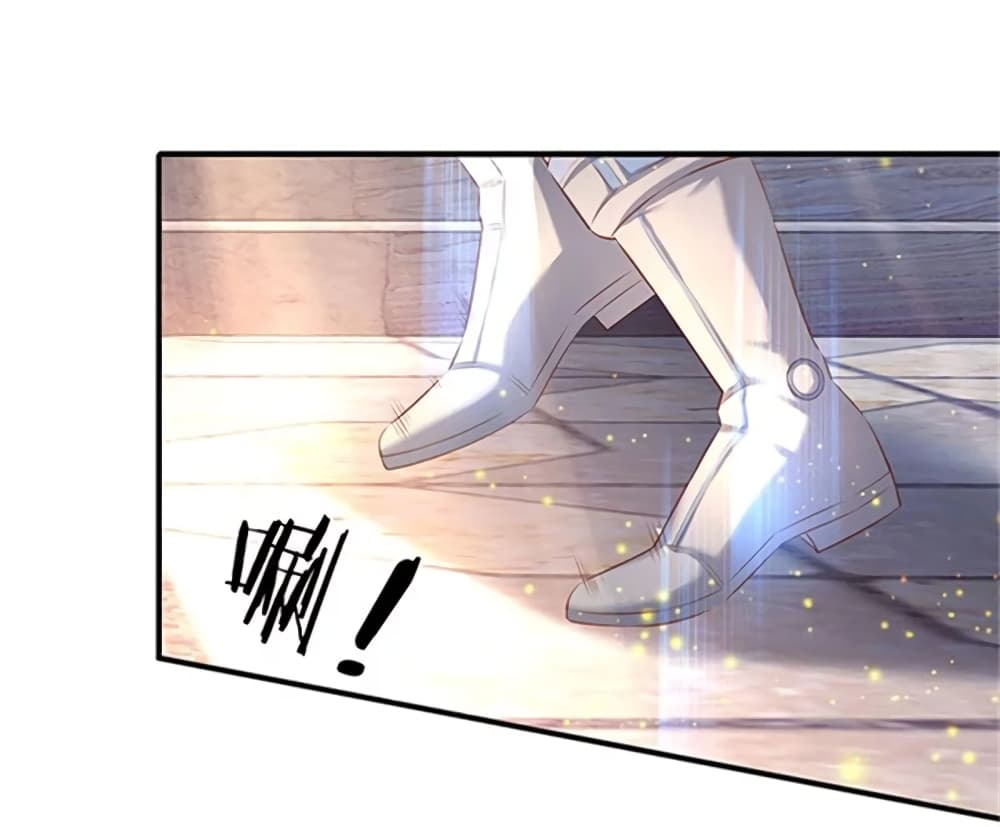 Eternal god King page 8