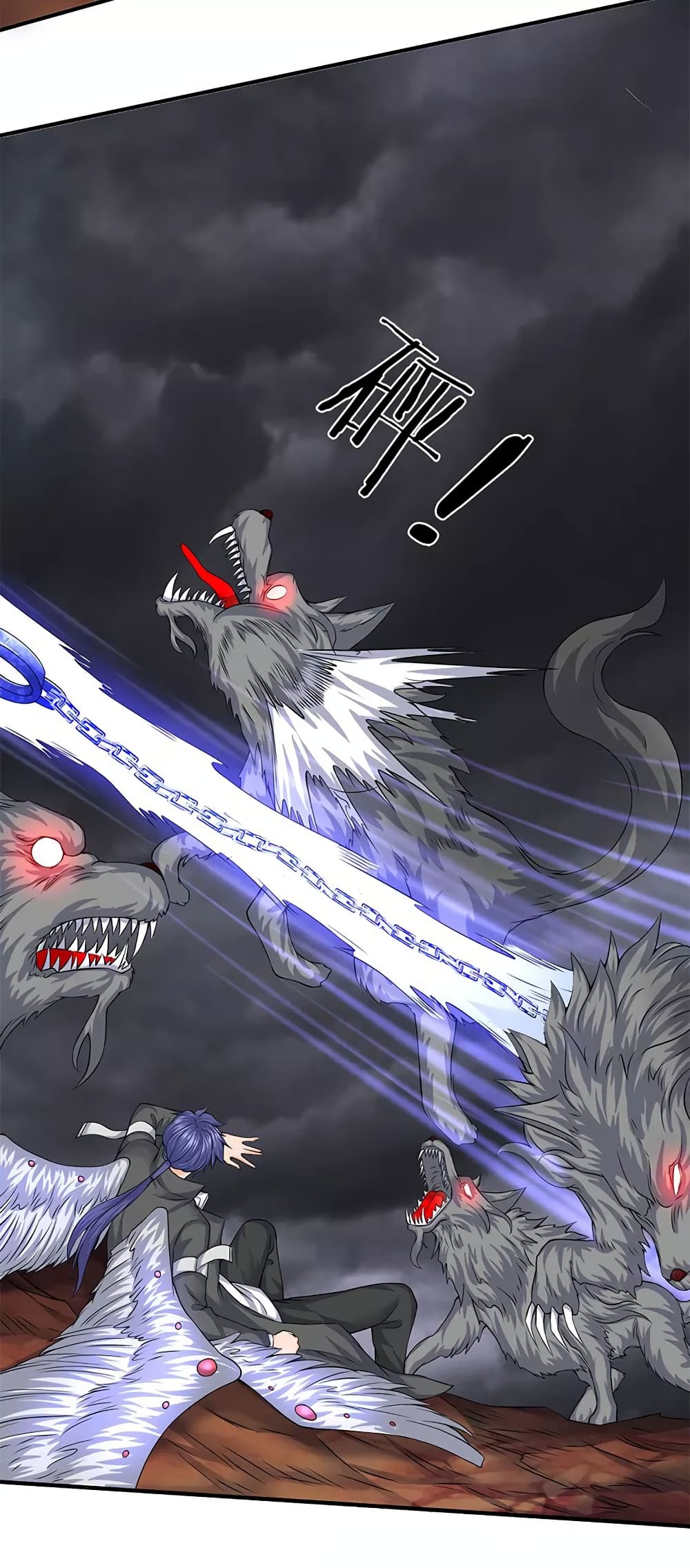 Eternal god King page 3