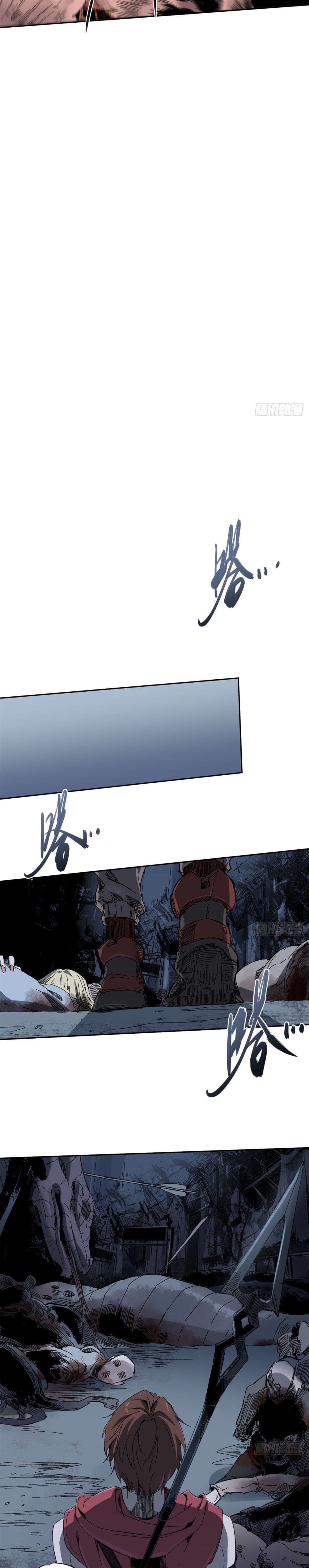 Eternal Kingdom page 14