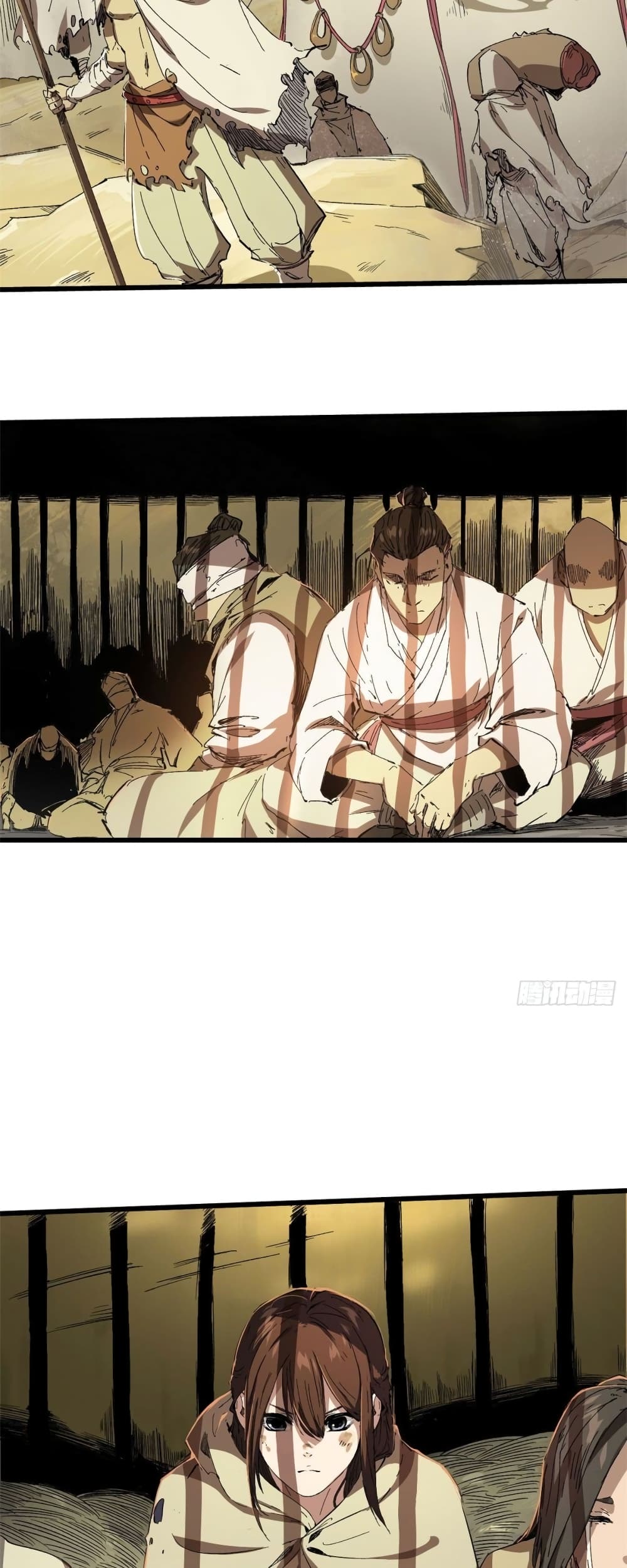 Eternal Kingdom page 21