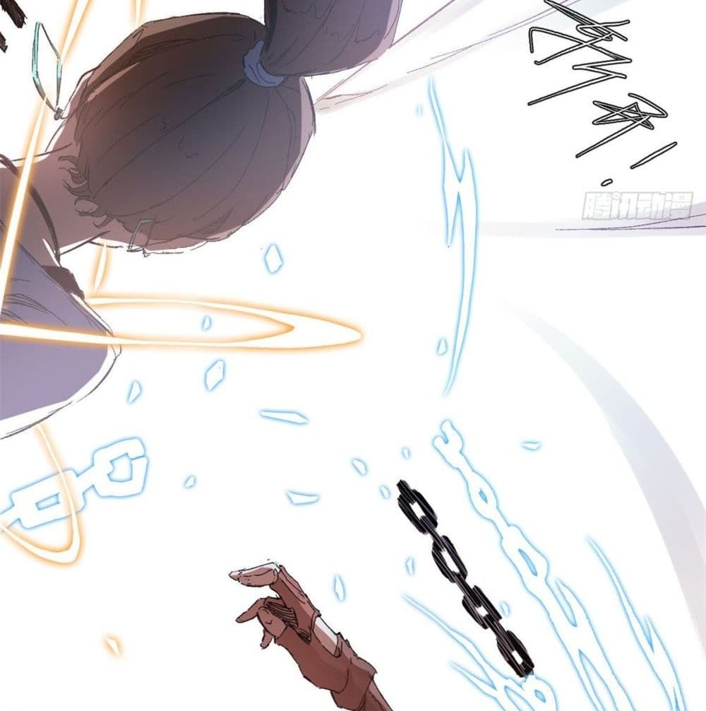 Eternal Kingdom page 90