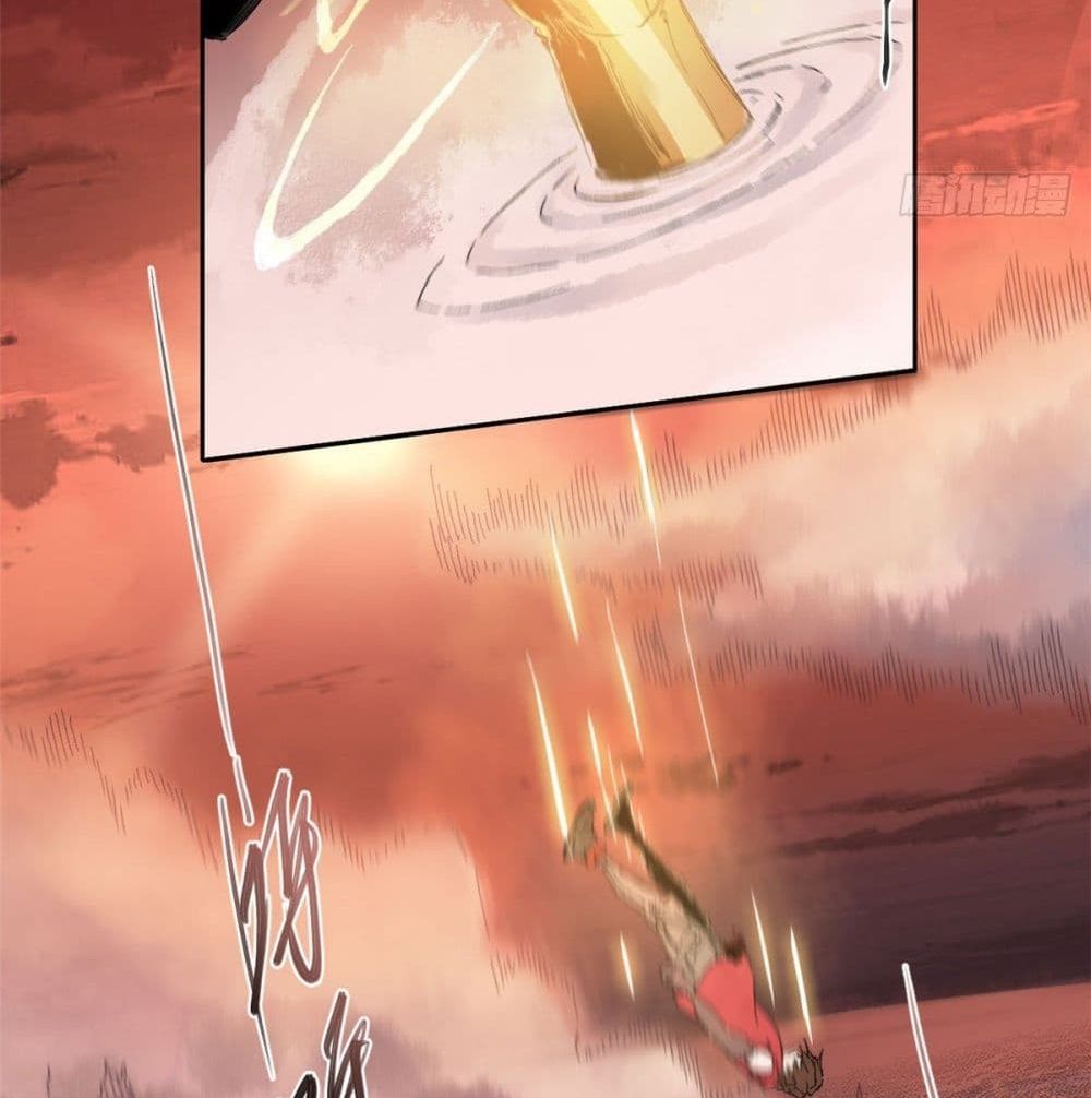 Eternal Kingdom page 103