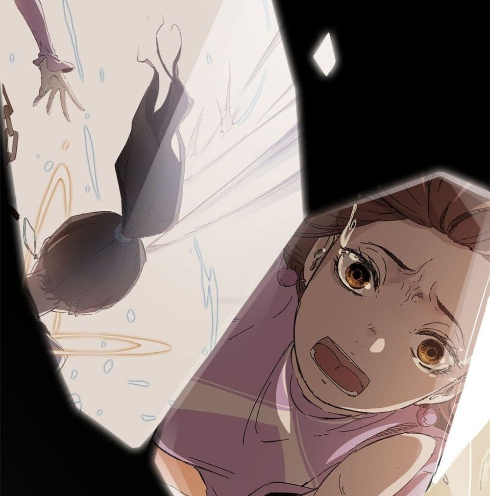 Eternal Kingdom page 17