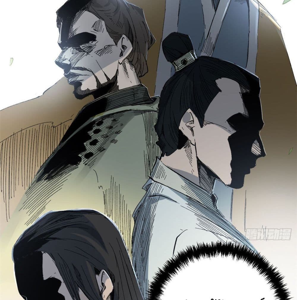Eternal Kingdom page 70