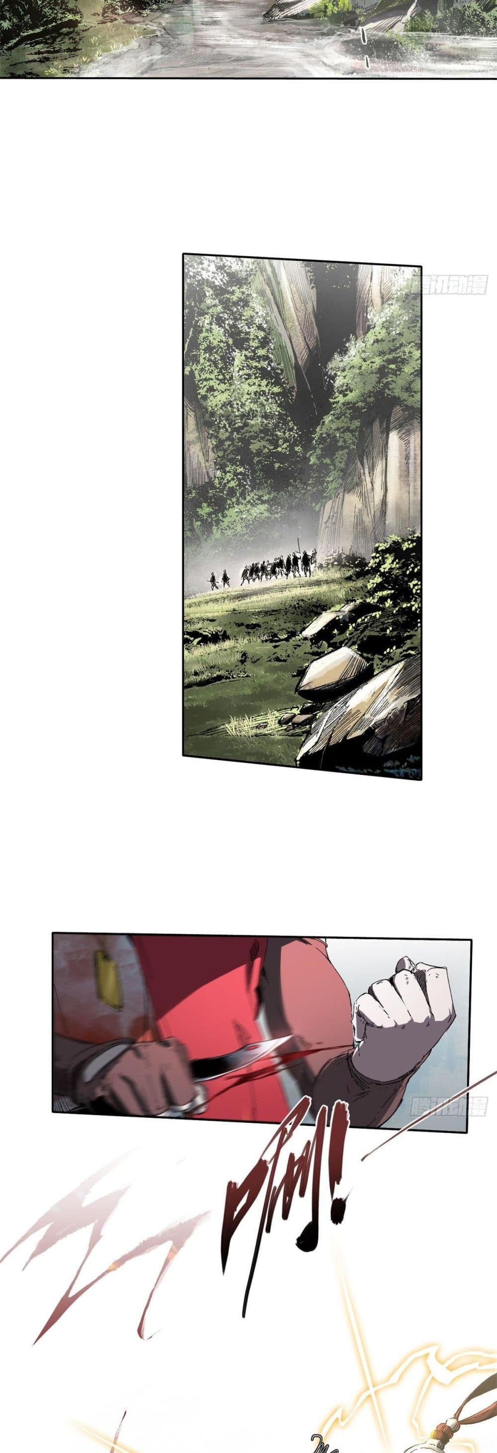 Eternal Kingdom page 7