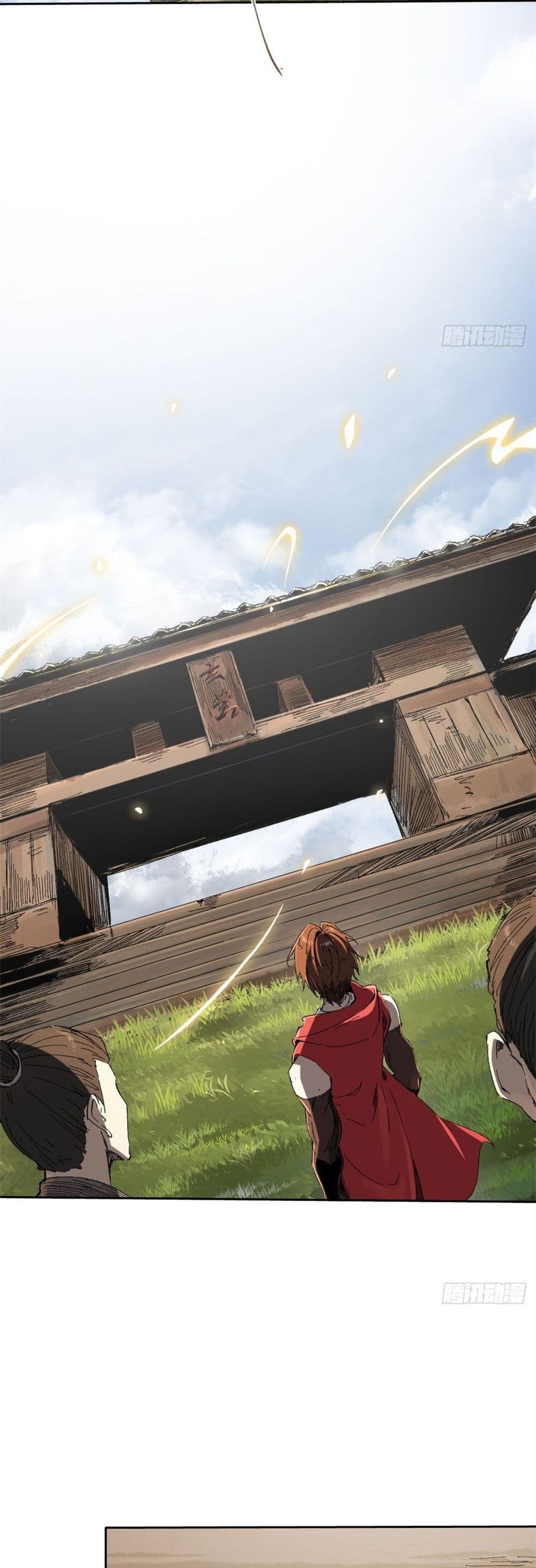 Eternal Kingdom page 13