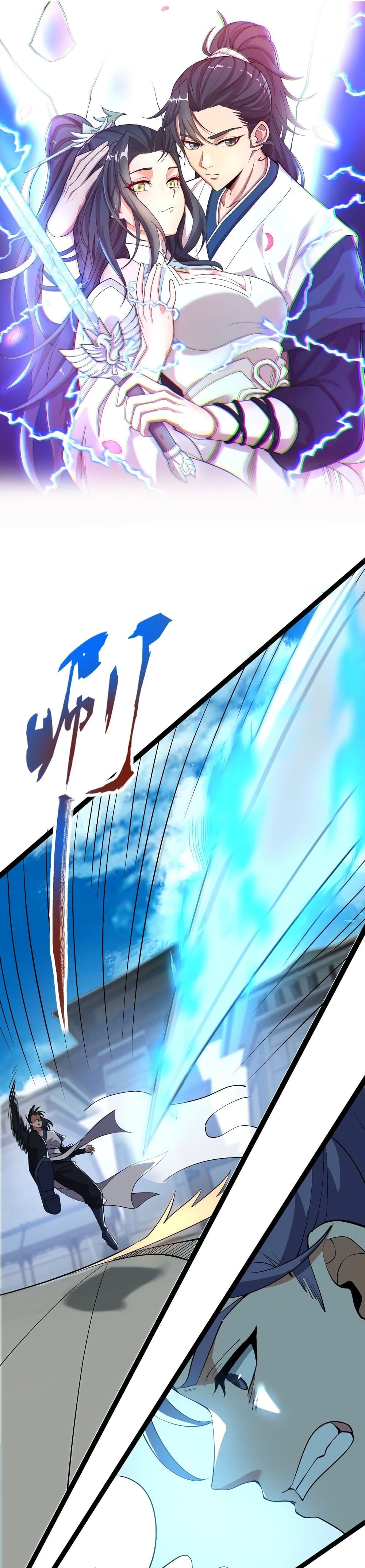 Eternal Life page 2