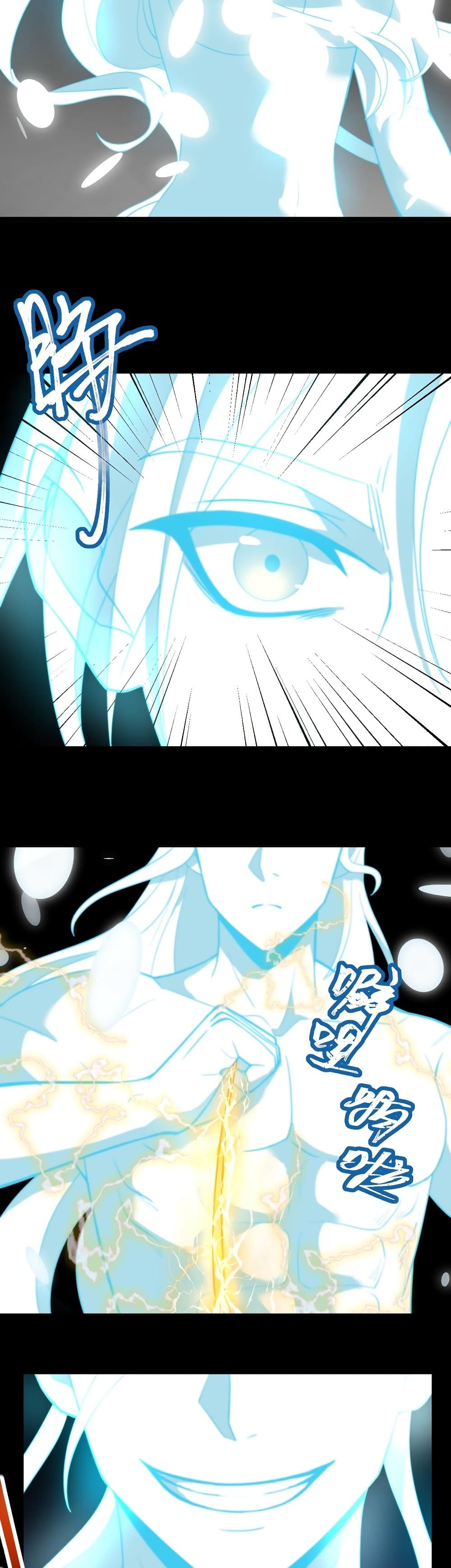 Eternal Life page 5