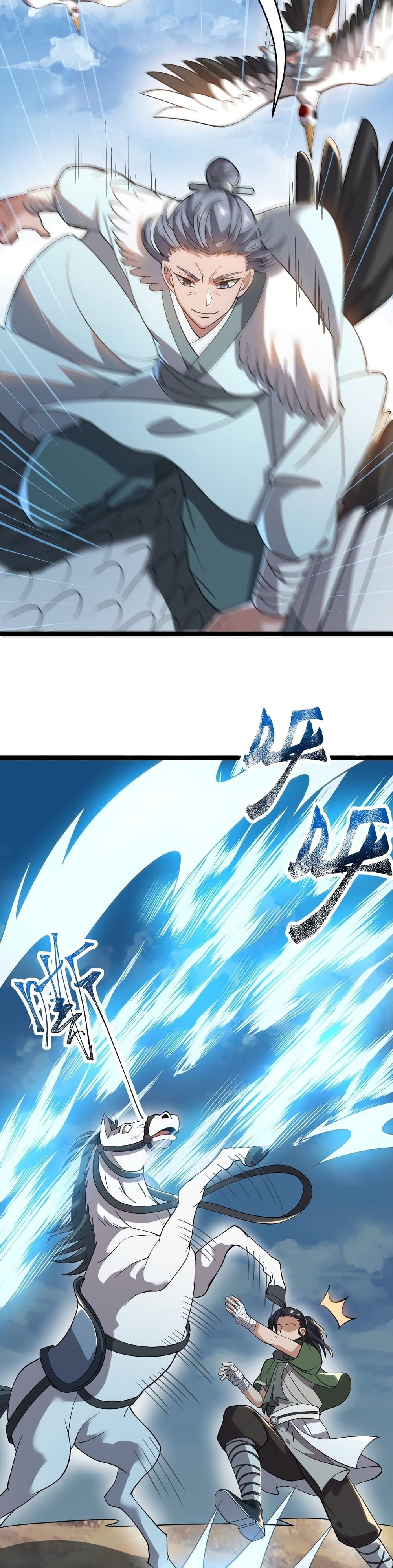 Eternal Life page 5