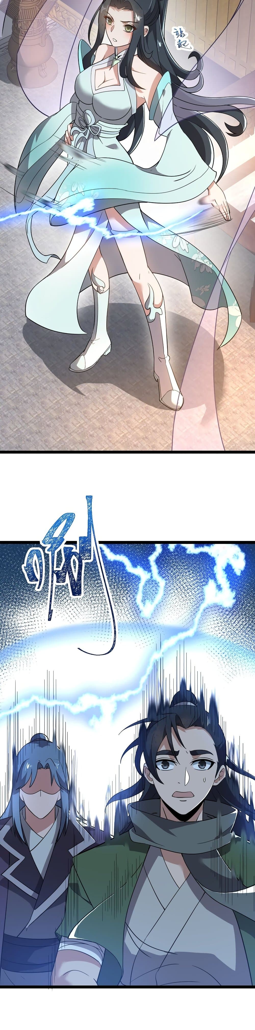 Eternal Life page 6