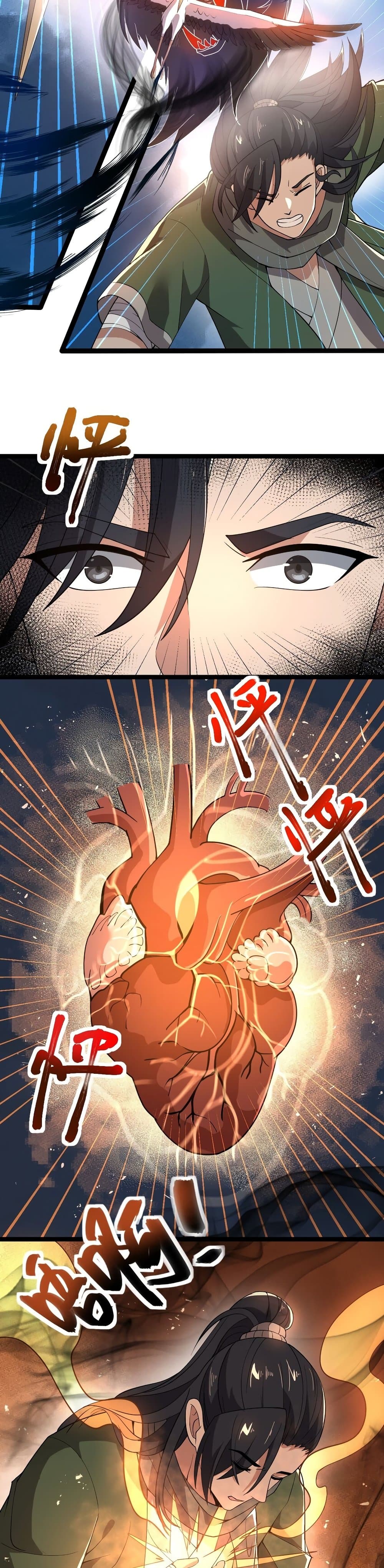 Eternal Life page 3