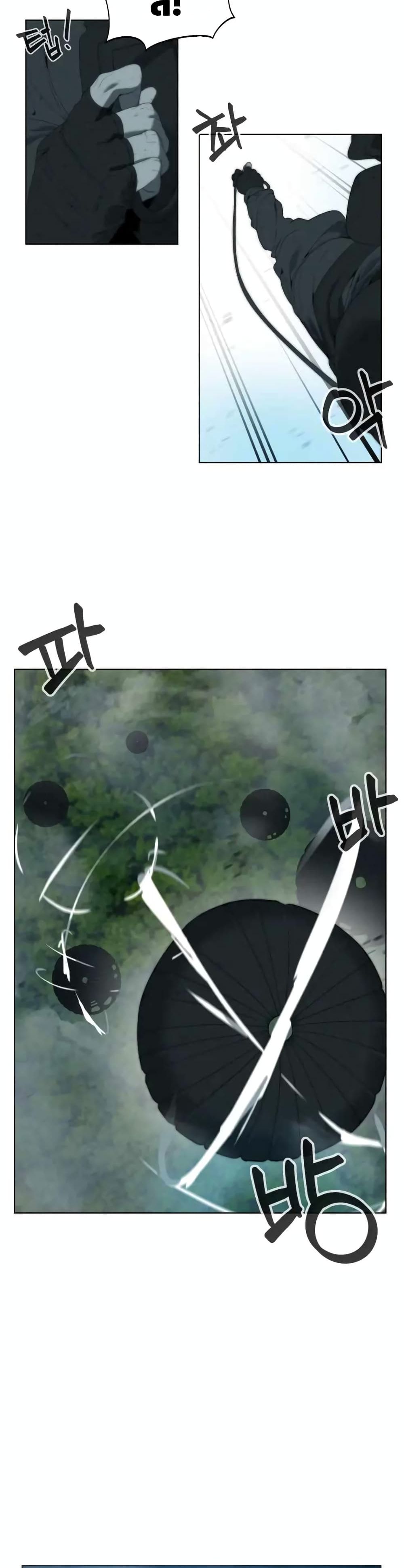 Etrangere page 15