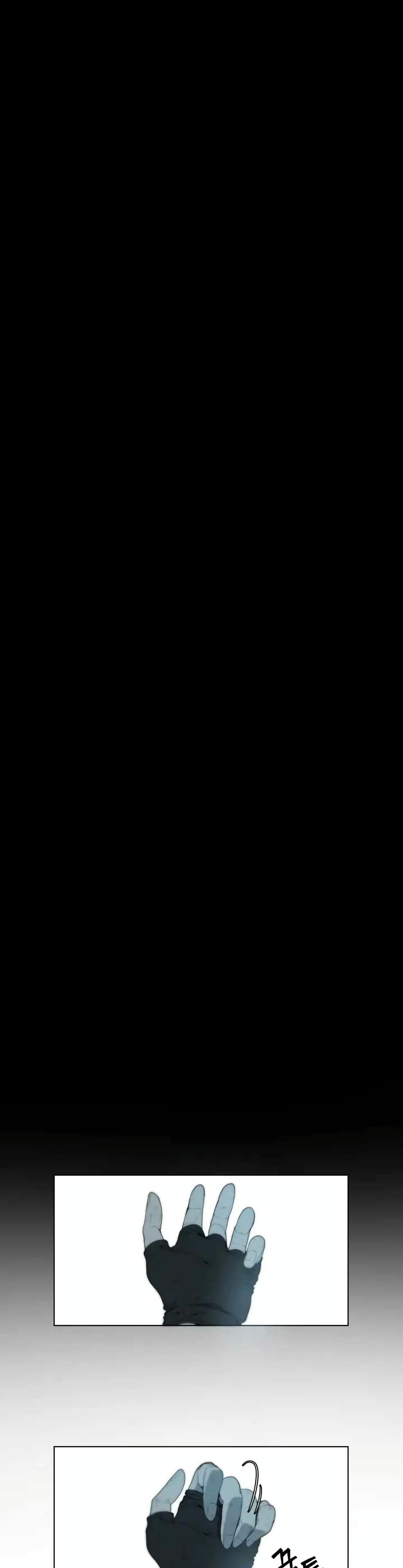 Etrangere page 30