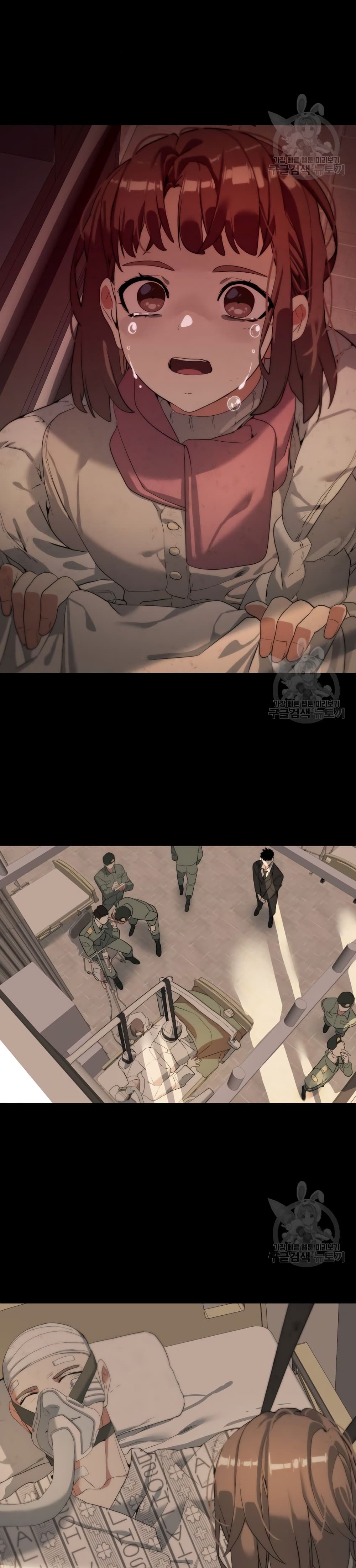 Etrangere page 31