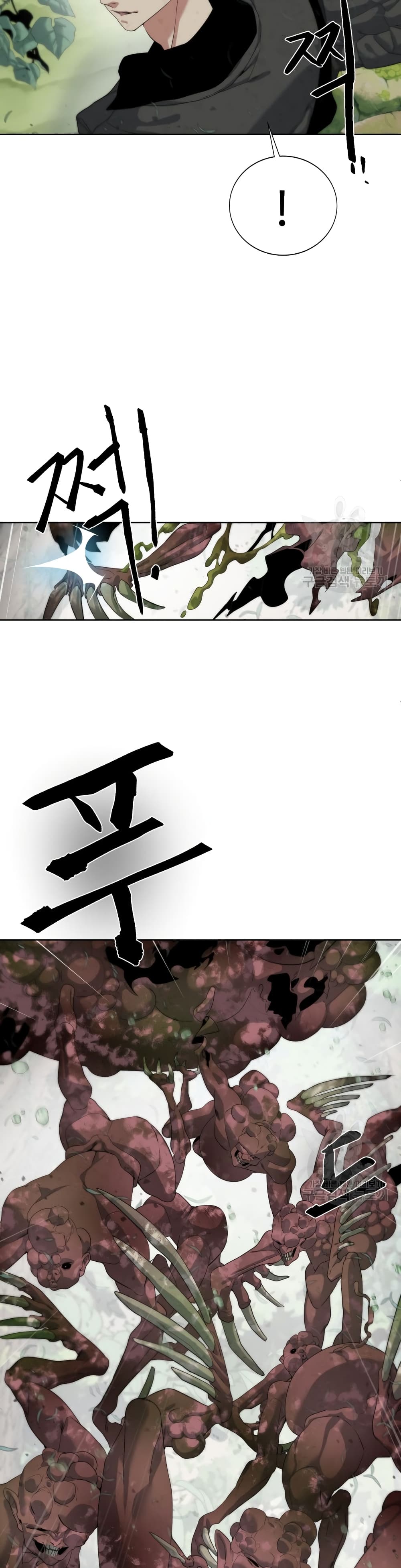 Etrangere page 11