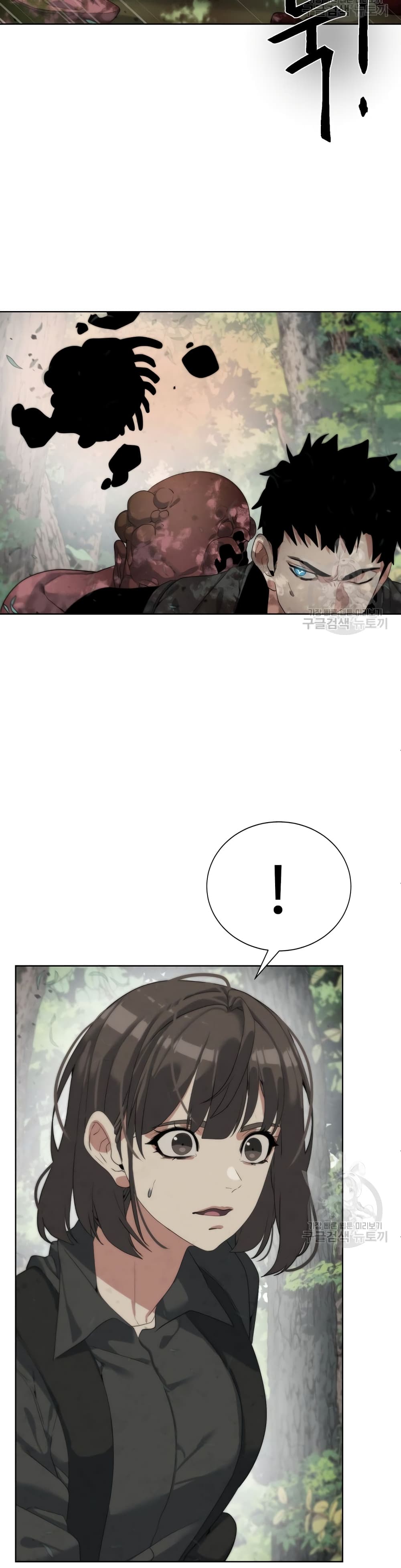 Etrangere page 36