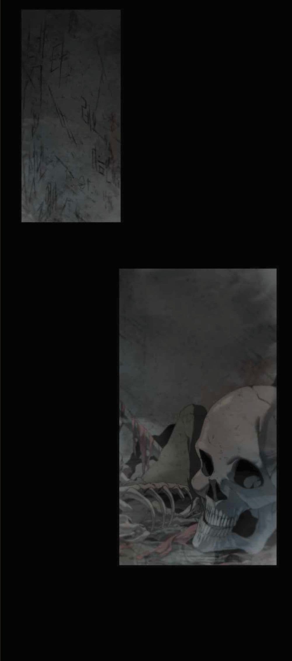 Etrangere page 19