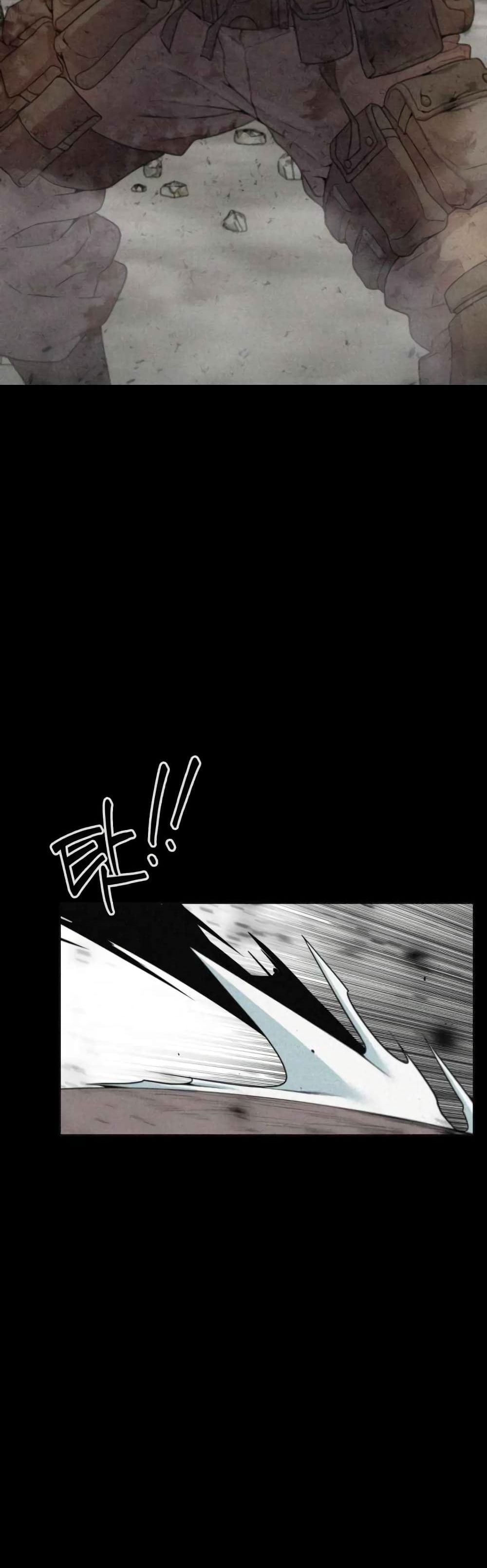 Etrangere page 30