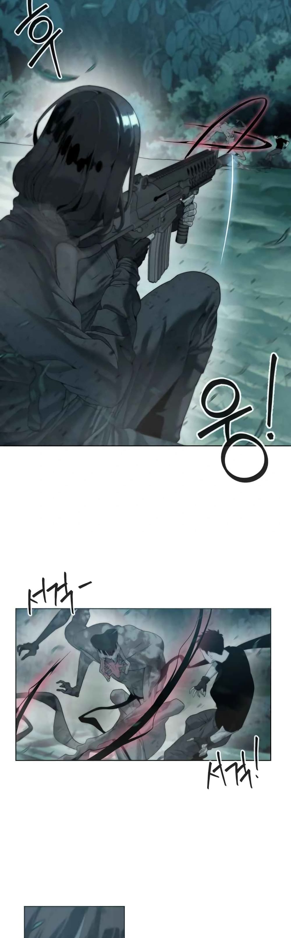 Etrangere page 73