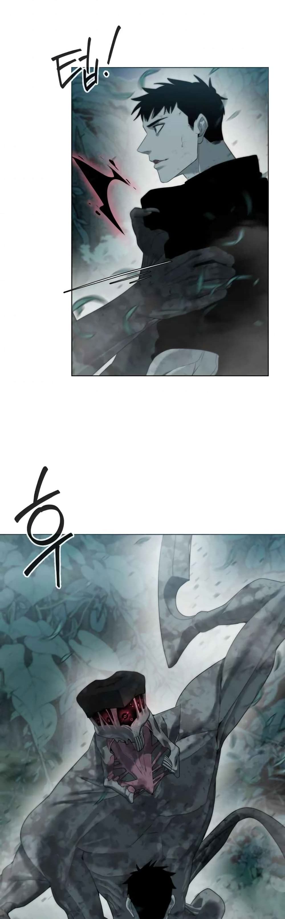 Etrangere page 85