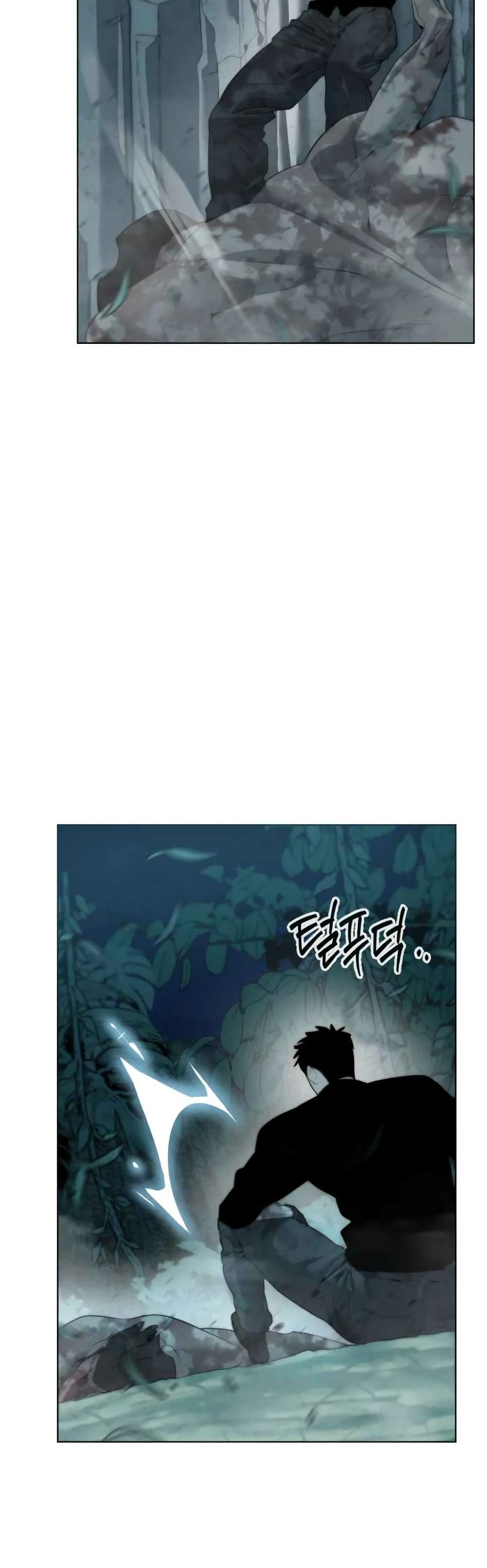 Etrangere page 90