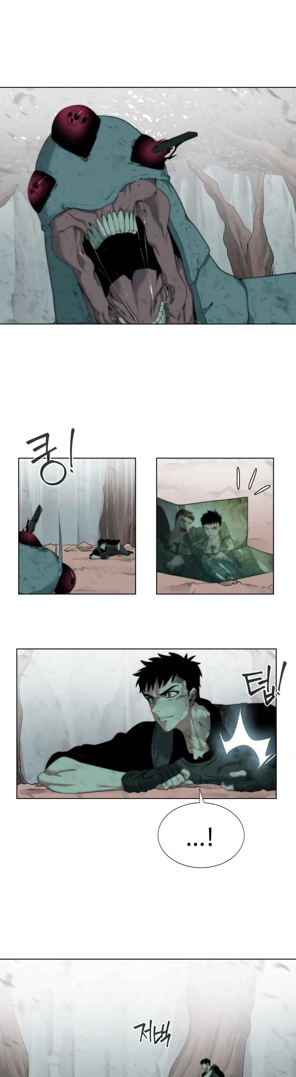 Etrangere page 3