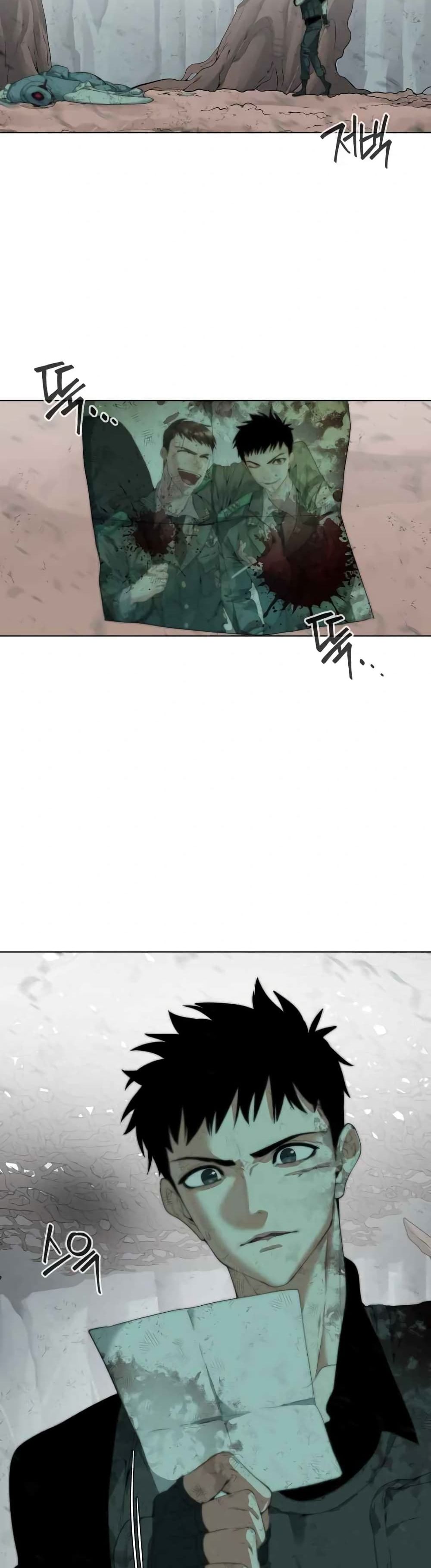 Etrangere page 4