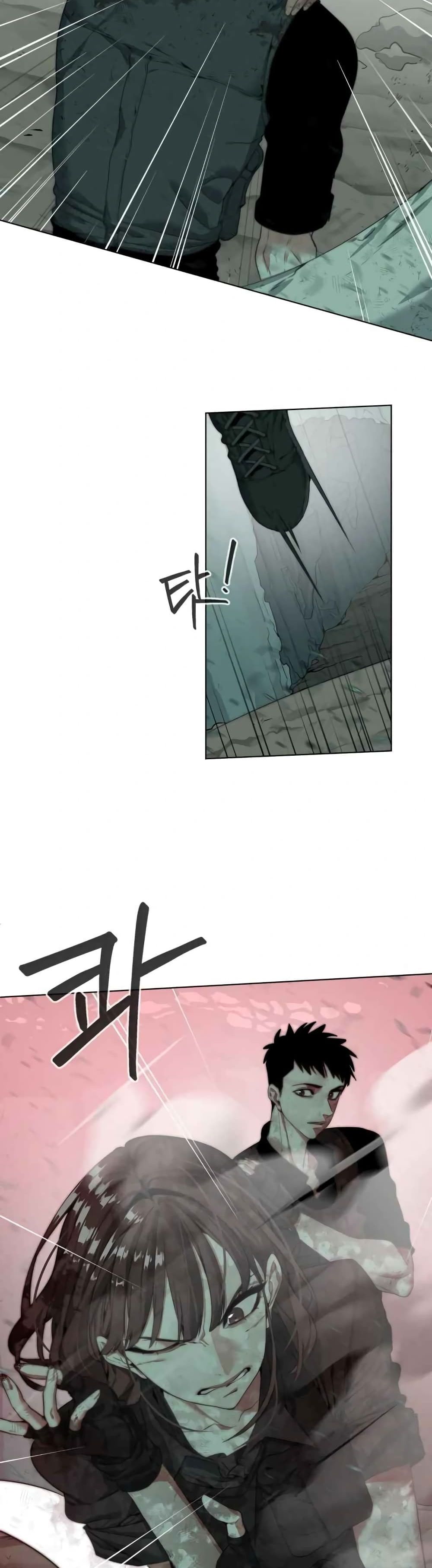 Etrangere page 19