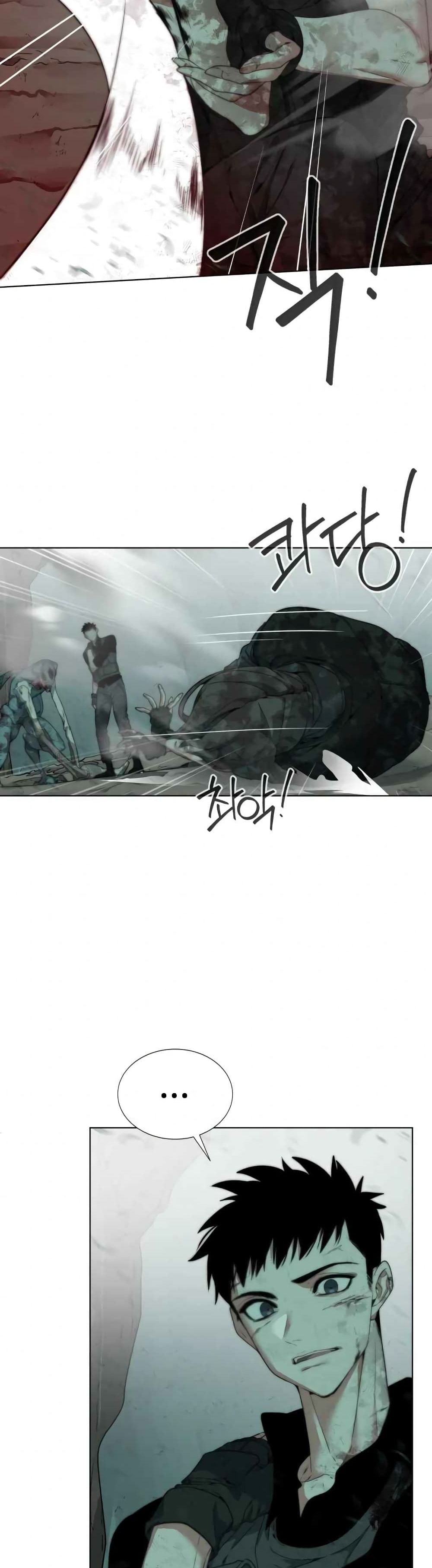 Etrangere page 20
