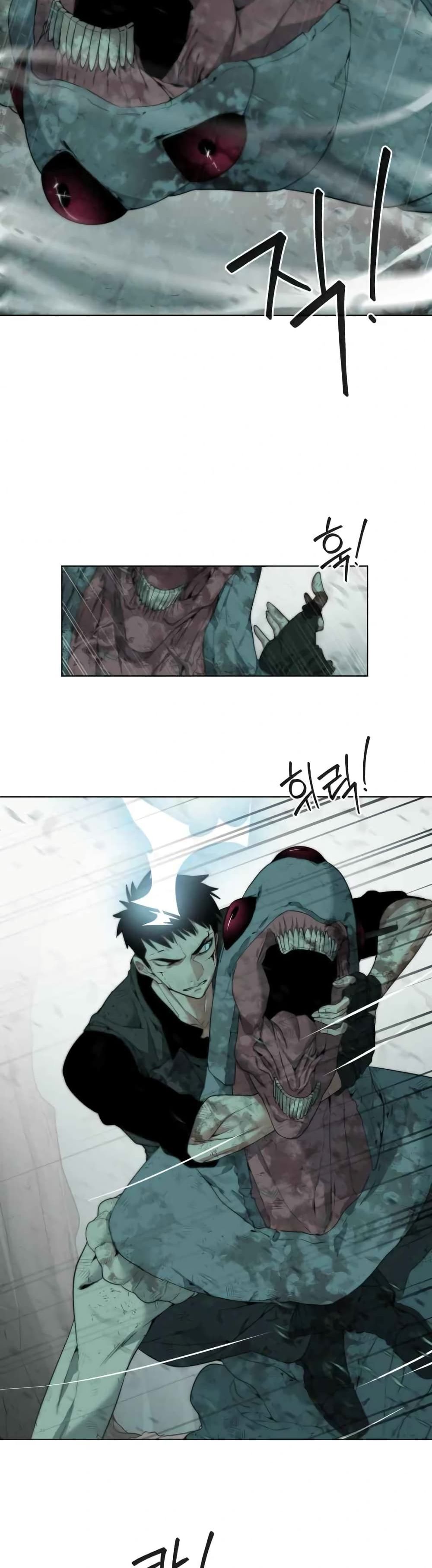 Etrangere page 29