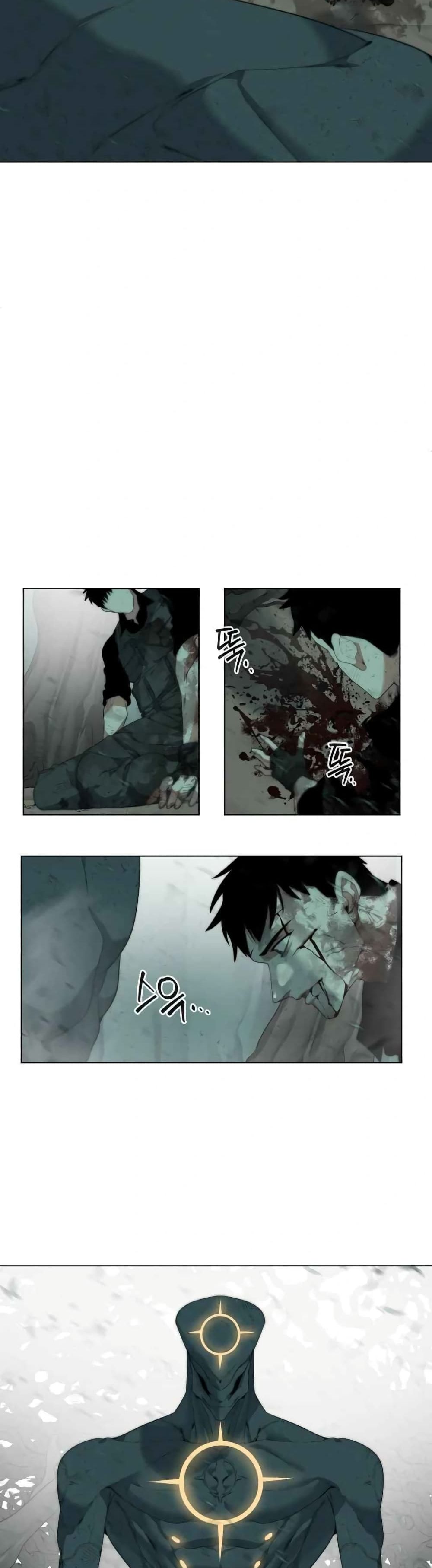 Etrangere page 35