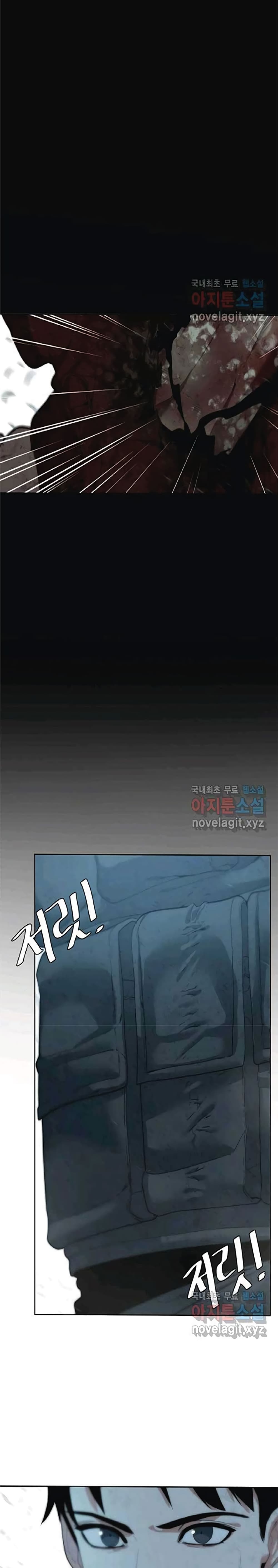 Etrangere page 34