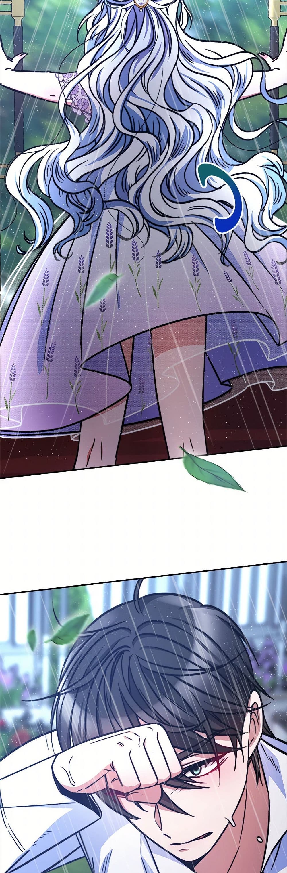 Evangeline After the Ending page 21