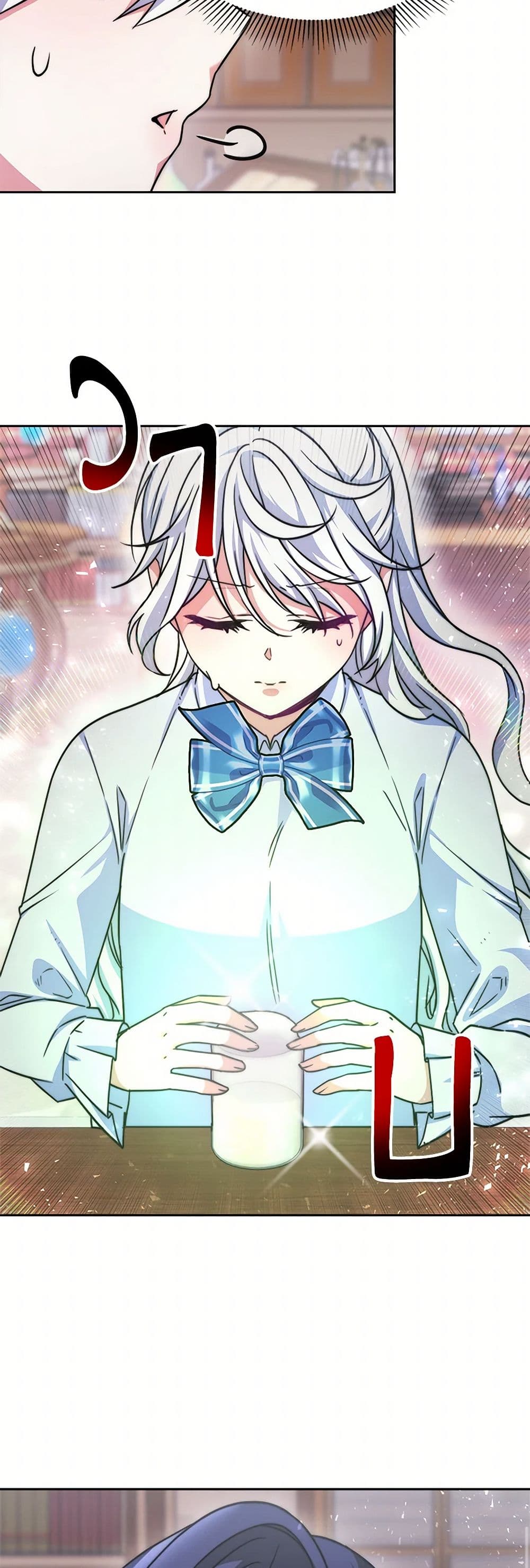 Evangeline After the Ending page 39