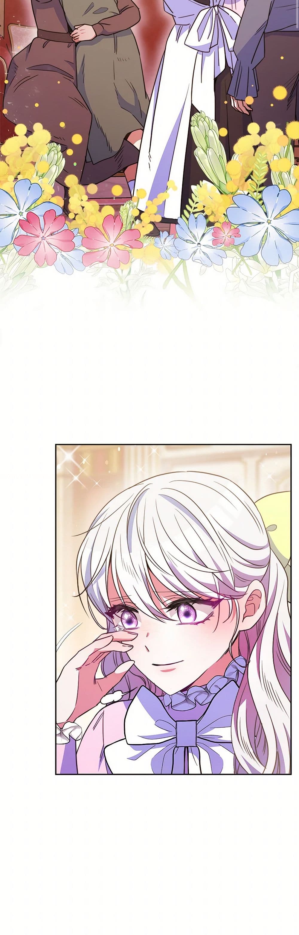 Evangeline After the Ending page 17