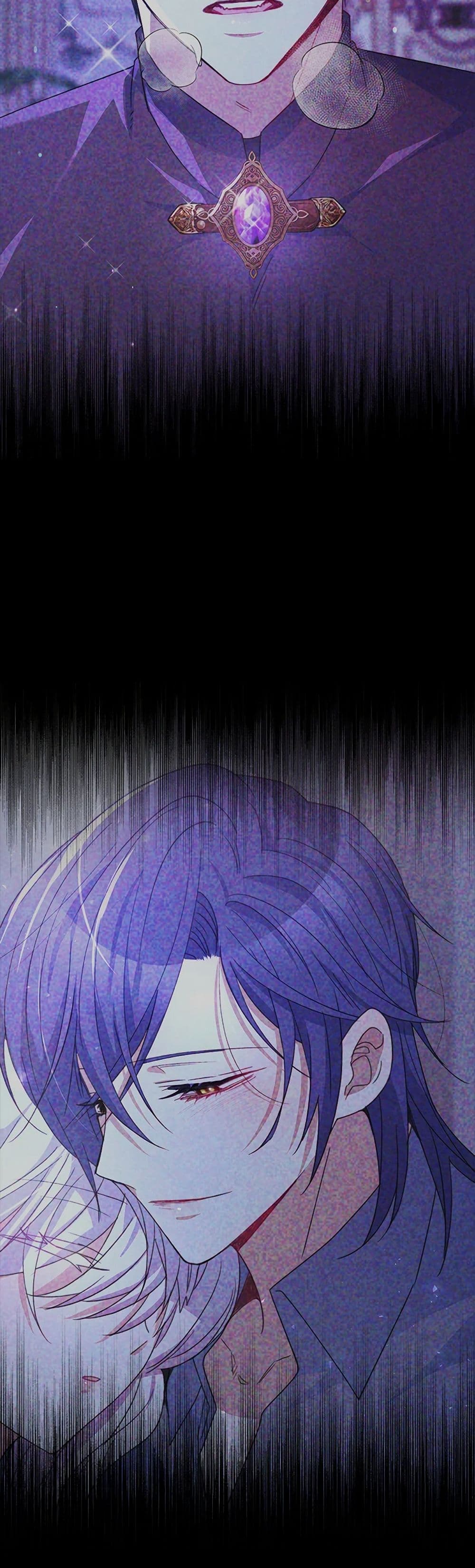 Evangeline After the Ending page 18