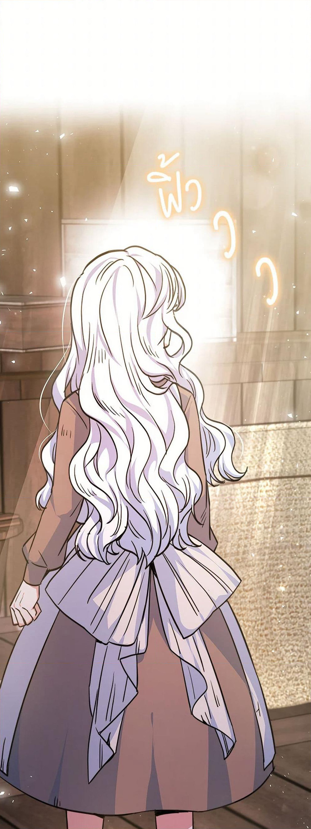 Evangeline After the Ending page 26