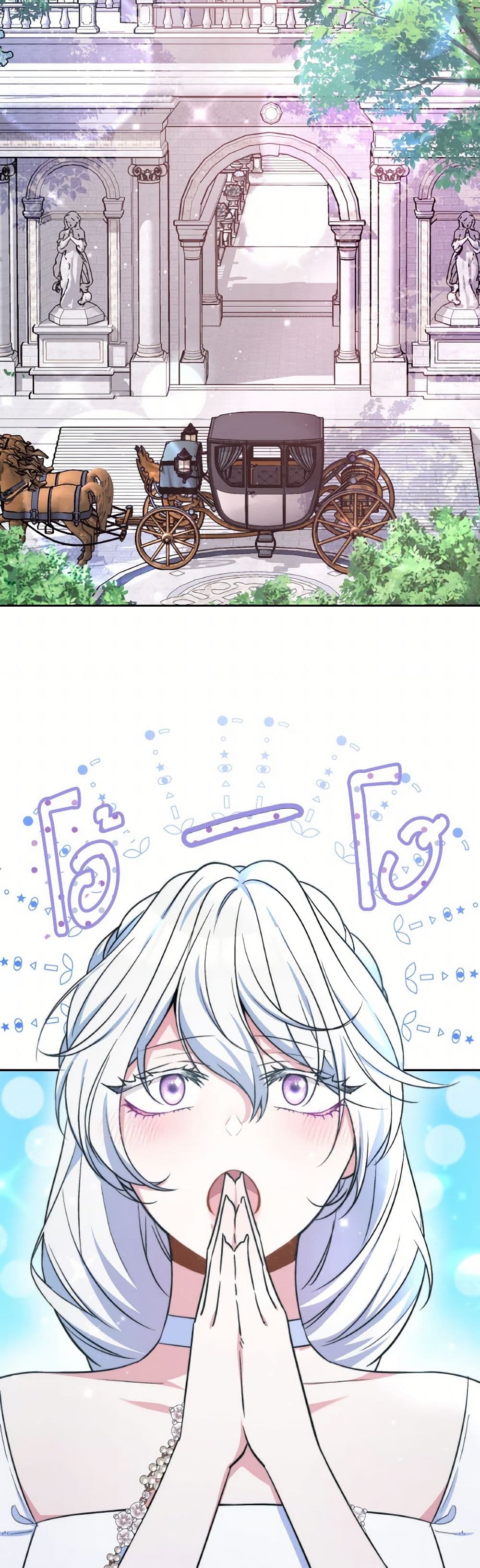 Evangeline After the Ending page 38
