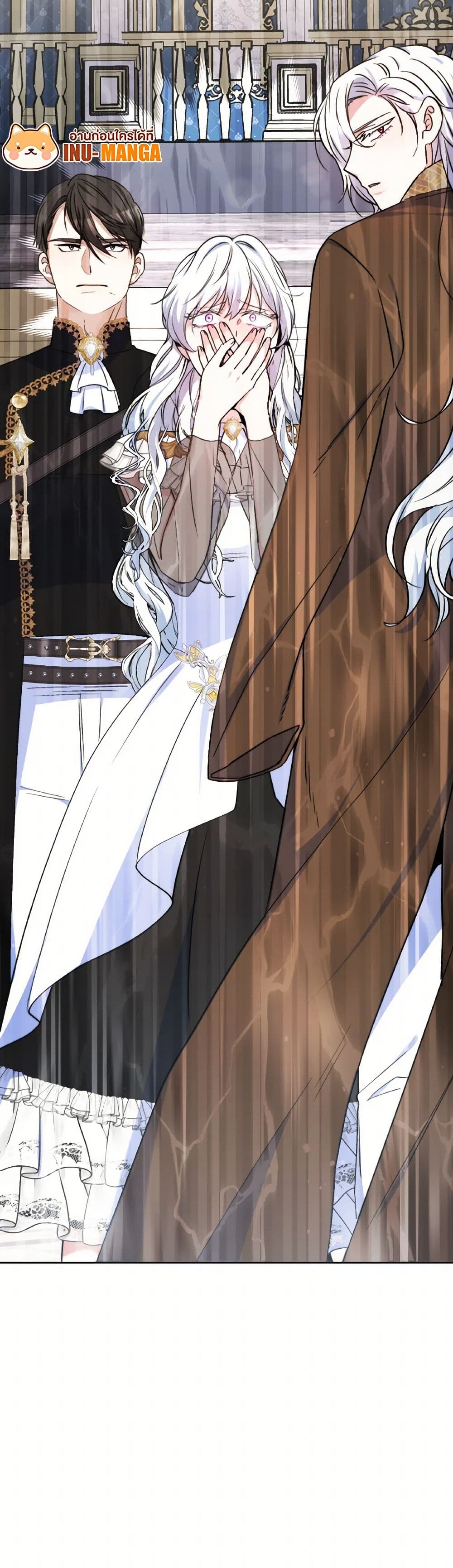 Evangeline After the Ending page 51