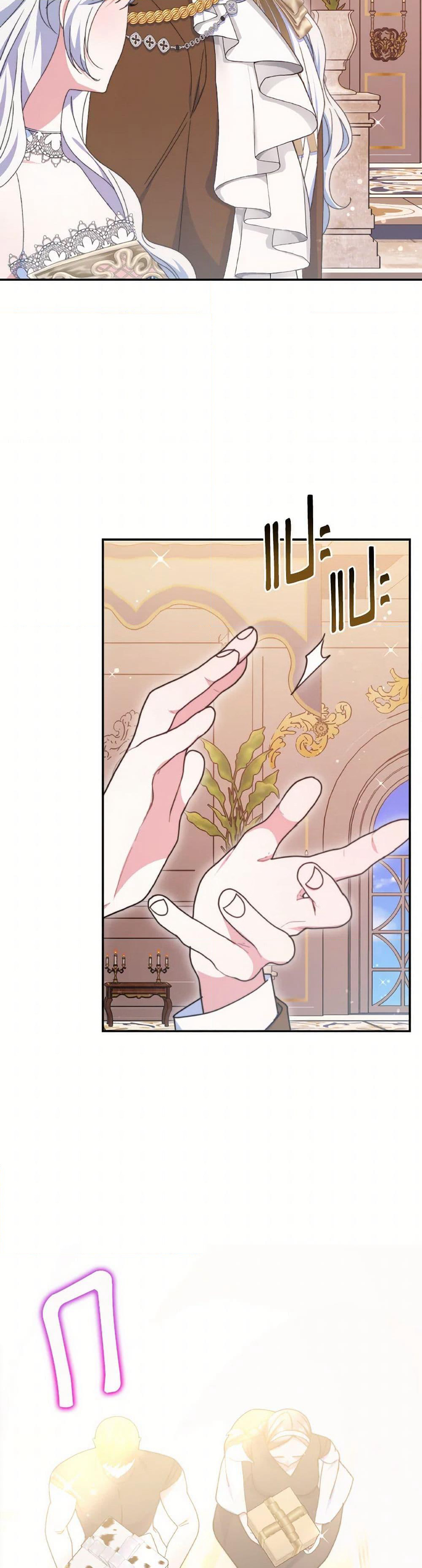 Evangeline After the Ending page 6