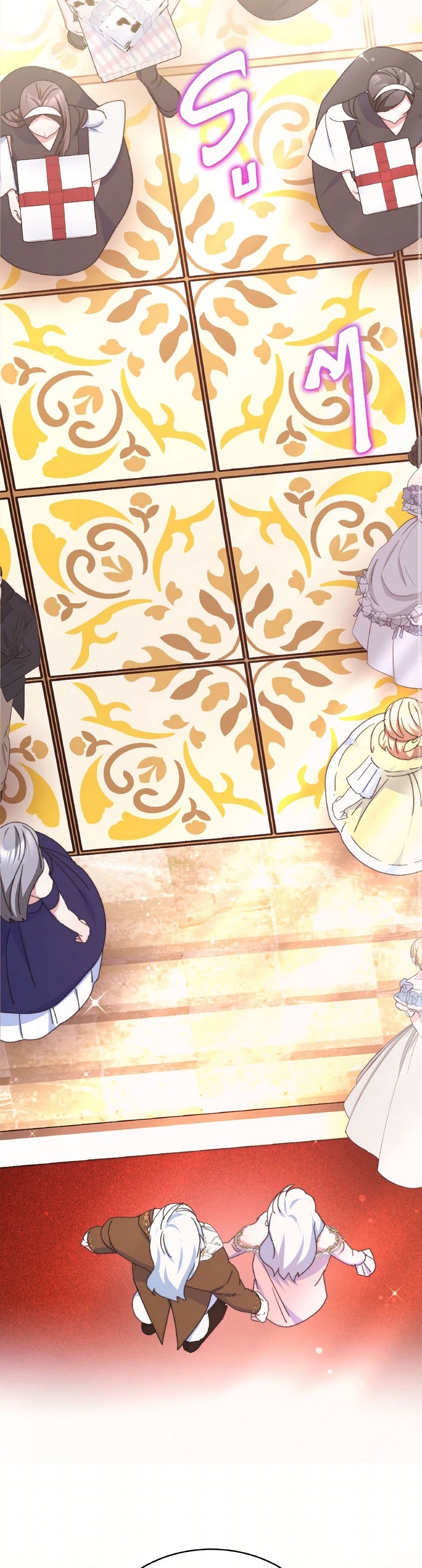 Evangeline After the Ending page 7