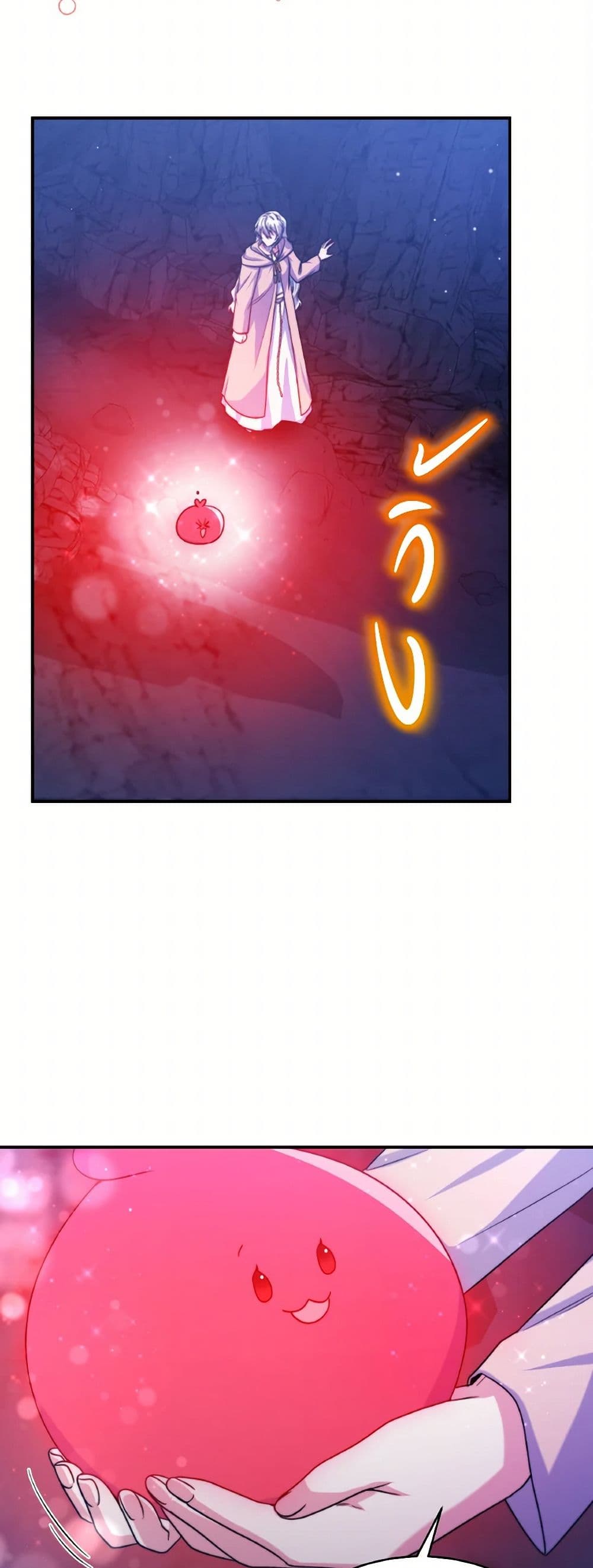 Evangeline After the Ending page 42