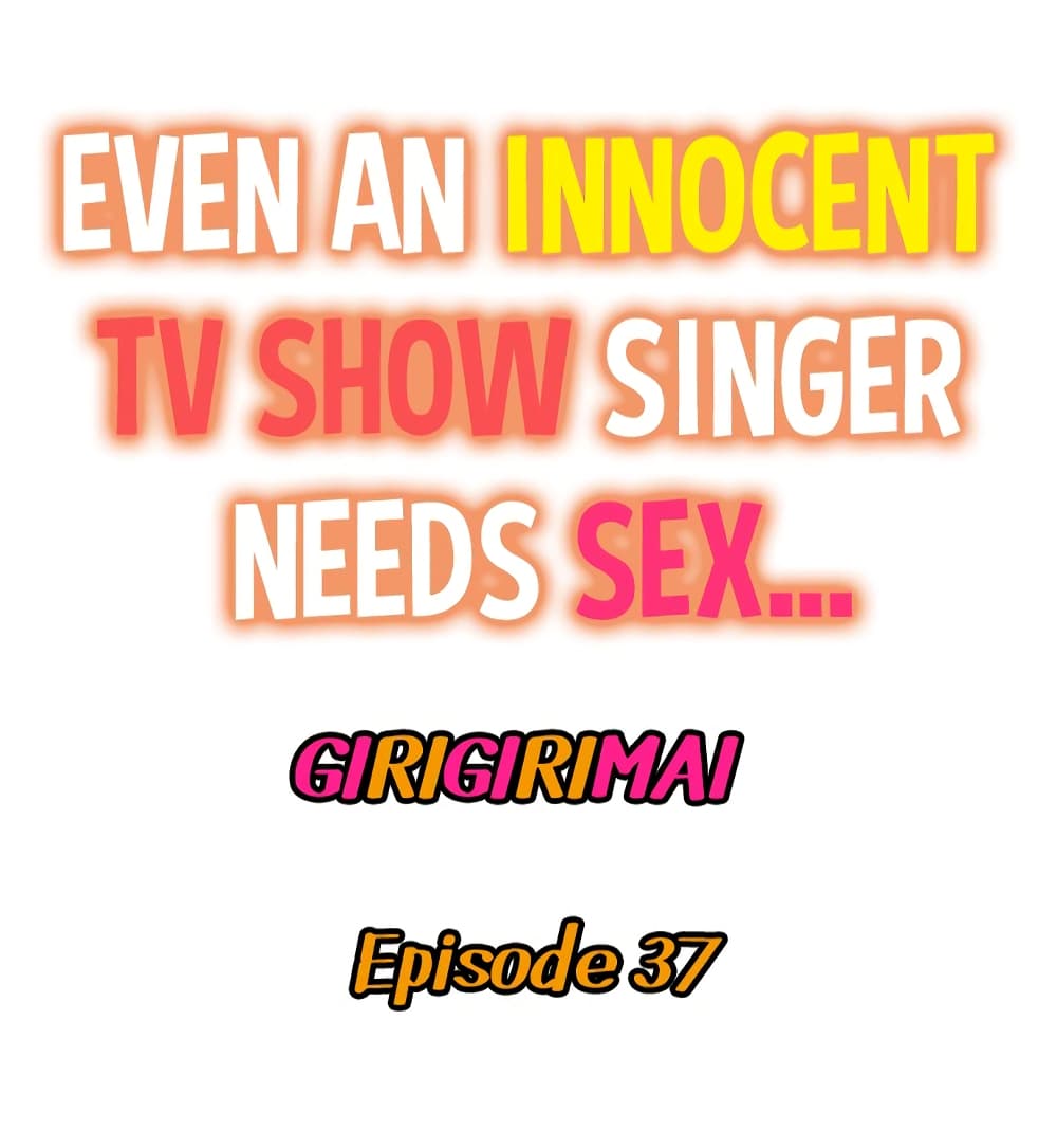 Even an Innocent TV Show Singer Needs Se… page 2